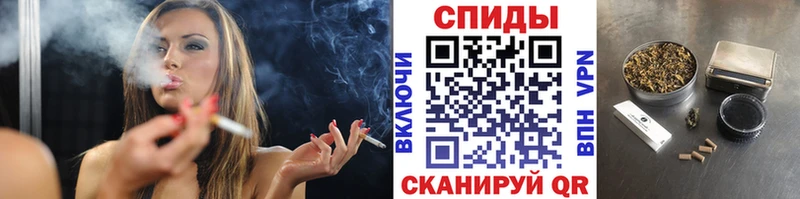 даркнет сайт  Павлово  БУТИРАТ BDO 