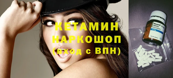 гашиш Алзамай