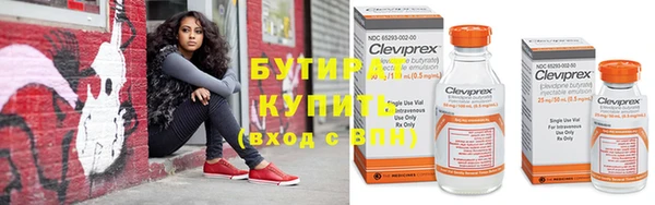 амф Алексин