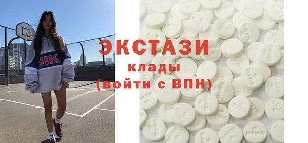 амф Алексин