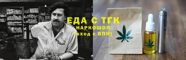 гашиш Алзамай