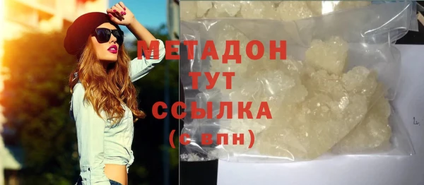 амф Алексин