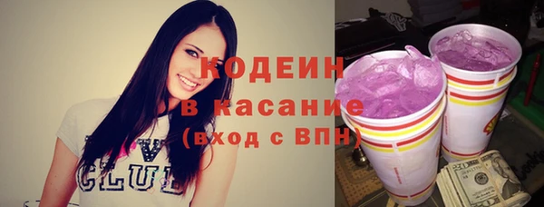 гашиш Алзамай
