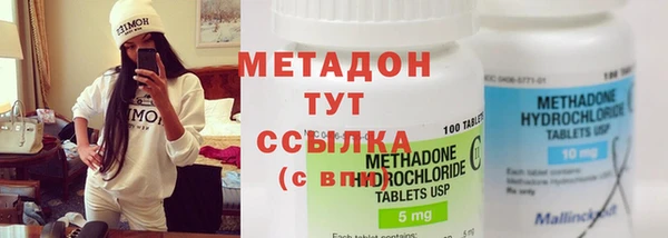 гашиш Алзамай