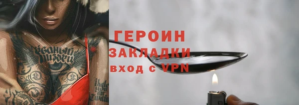 амф Алексин