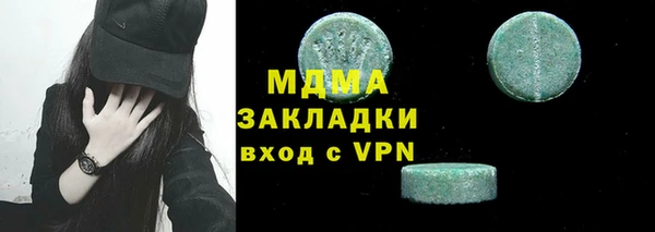 СК Алексеевка