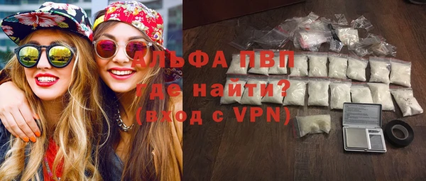 амф Алексин