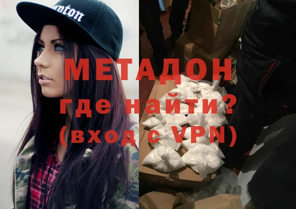 гашиш Алзамай