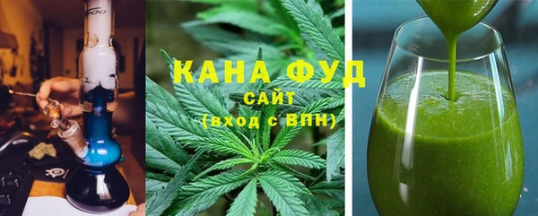 гашиш Алзамай