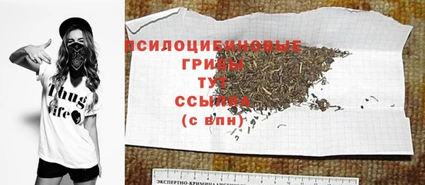 гашиш Алзамай