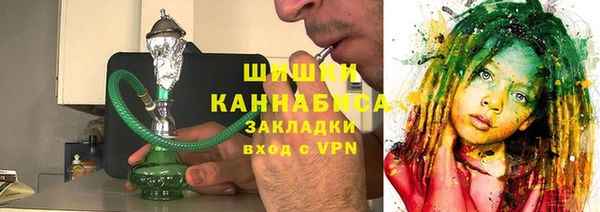меф VHQ Приозерск
