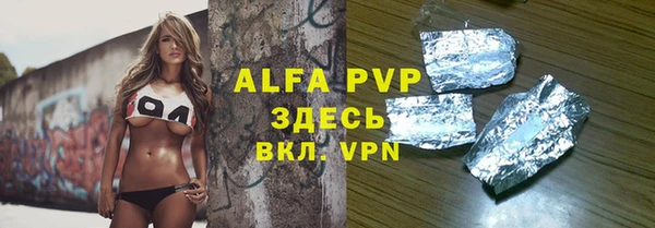СК Алексеевка