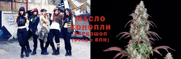 гашиш Алзамай