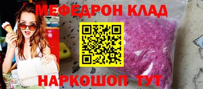 альфа пвп Изобильный