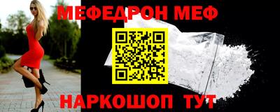 a pvp Ипатово
