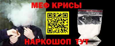 бутик Ирбит