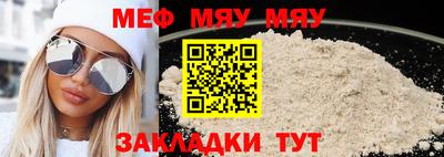 a pvp Ипатово