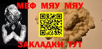 a pvp Ипатово