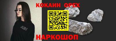 a pvp Ипатово