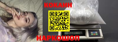 a pvp Ипатово