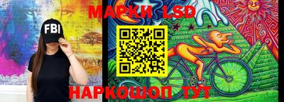 a pvp Ипатово