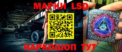 бутик Ирбит