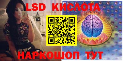альфа пвп Изобильный