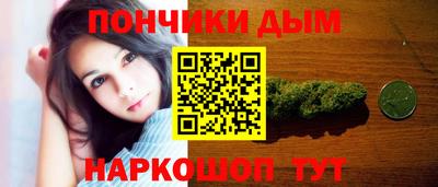 альфа пвп Изобильный