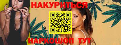 альфа пвп Изобильный