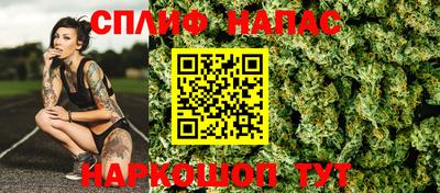 a pvp Ипатово