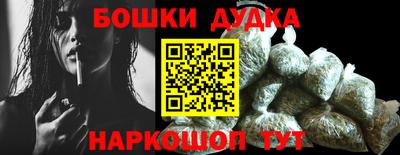 альфа пвп Изобильный