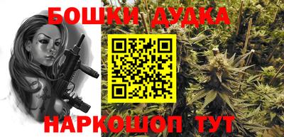 a pvp Ипатово