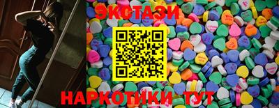 альфа пвп Изобильный