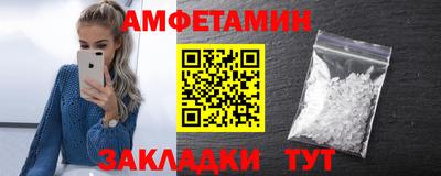 a pvp Ипатово