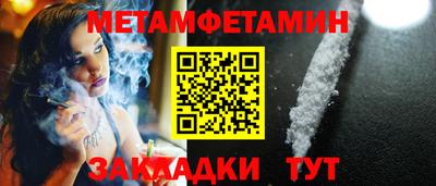a pvp Ипатово