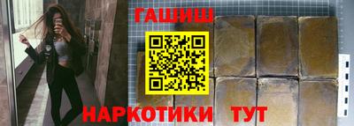 a pvp Ипатово