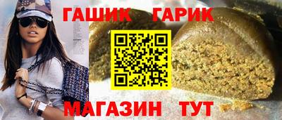 a pvp Ипатово