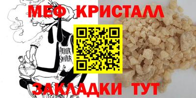 a pvp Ипатово
