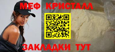 a pvp Ипатово