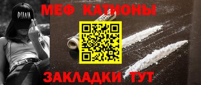 a pvp Ипатово