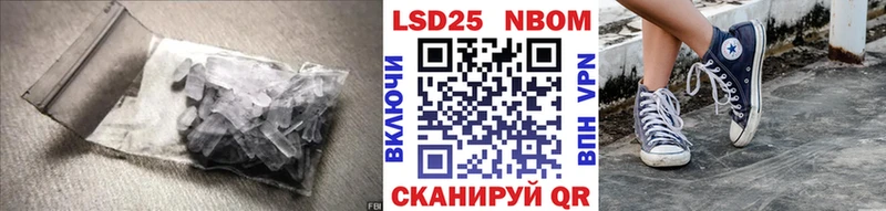 дарк нет клад Павлово Лсд 25 экстази кислота