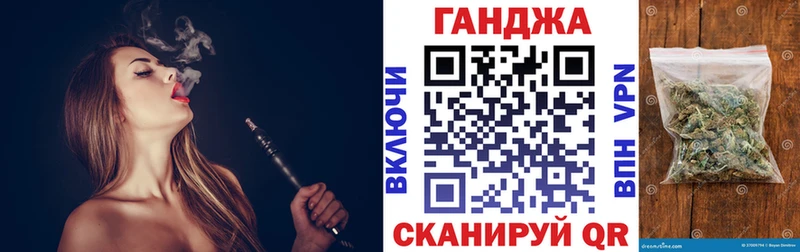 Бошки марихуана ГИДРОПОН  как найти наркотики  Павлово 